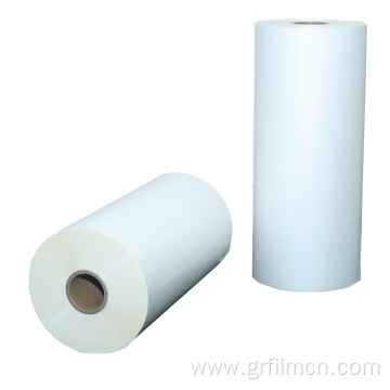 17-27Mic Gloss Lamination Plastic Packaging Film BOPP